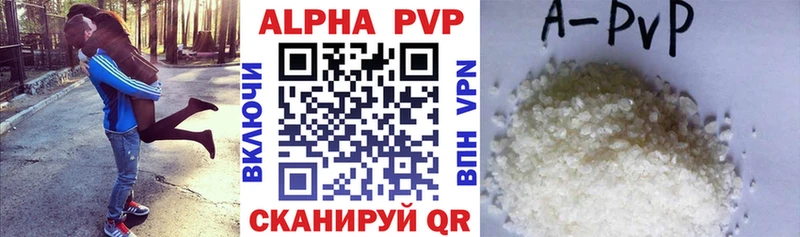 Наркота Димитровград АМФ  ГАШ  Марихуана  КОКАИН  СК 