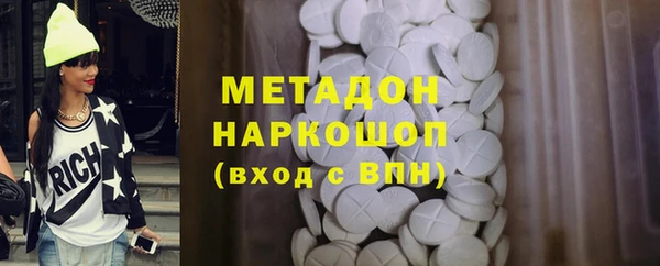 гашик Алексеевка