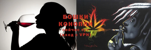 ПСИЛОЦИБИНОВЫЕ ГРИБЫ Алзамай