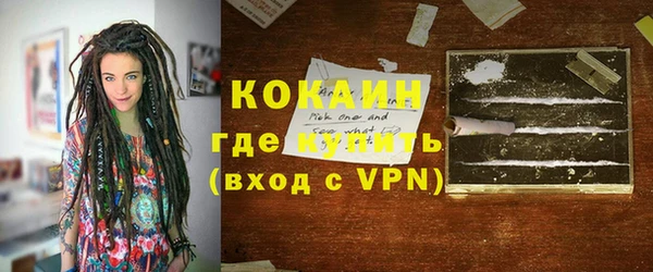 меф VHQ Абаза