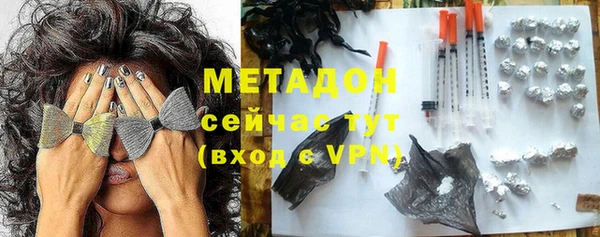 гашик Алексеевка