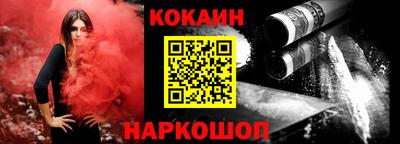 крисы Мариинск