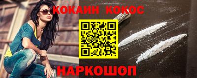 прущие крисы Малгобек