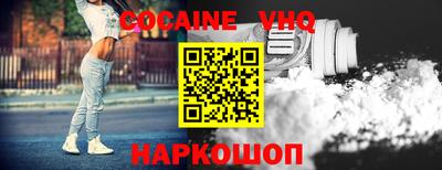 крисы Мариинск