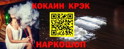 скорость Малоярославец