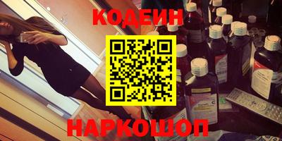 крисы Мариинск