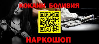 крисы Мариинск