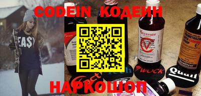 прущие крисы Малгобек