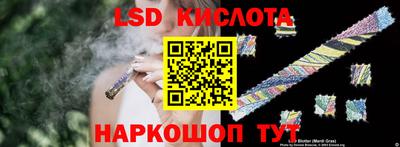 крисы Мариинск