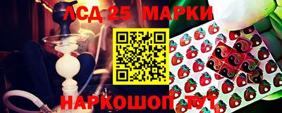 скорость Малоярославец