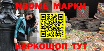 скорость Малоярославец