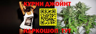 крисы Мариинск