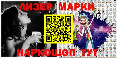 прущие крисы Малгобек