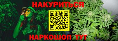 скорость Малоярославец