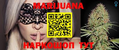 прущие крисы Малгобек