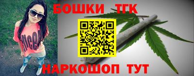 скорость Малоярославец