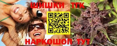 скорость Малоярославец