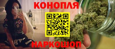 прущие крисы Малгобек