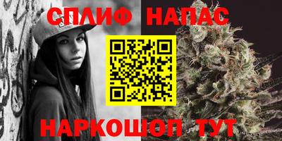 крисы Мариинск