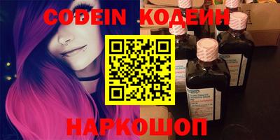 прущие крисы Малгобек