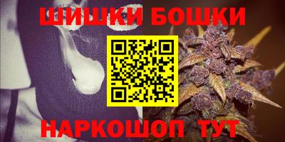 скорость Малоярославец