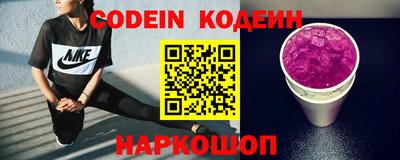прущие крисы Малгобек