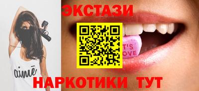 скорость Малоярославец