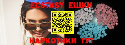 скорость Малоярославец