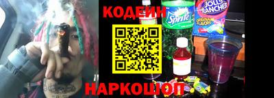 скорость Малоярославец