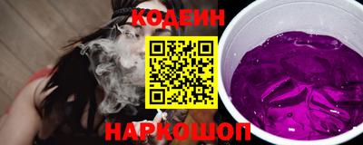 прущие крисы Малгобек