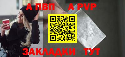 скорость Малоярославец