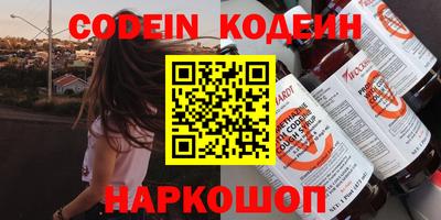скорость Малоярославец