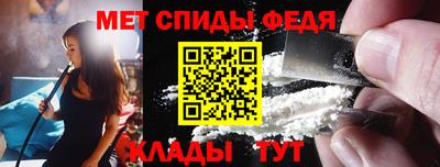 крисы Мариинск