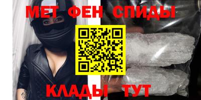 скорость Малоярославец