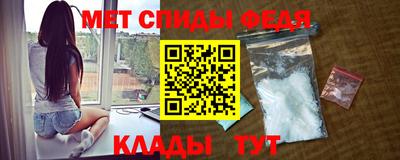 прущие крисы Малгобек