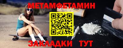 прущие крисы Малгобек