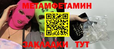 скорость Малоярославец