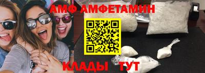 прущие крисы Малгобек