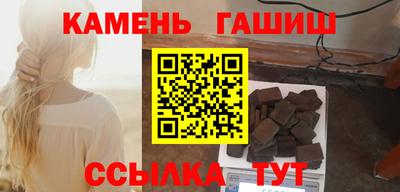 крисы Мариинск