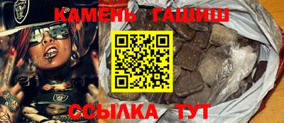 прущие крисы Малгобек