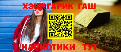 скорость Малоярославец