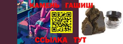 скорость Малоярославец