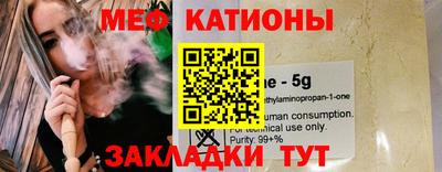 прущие крисы Малгобек