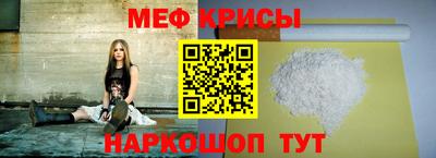 прущие крисы Малгобек