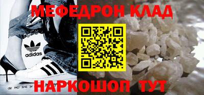 скорость Малоярославец