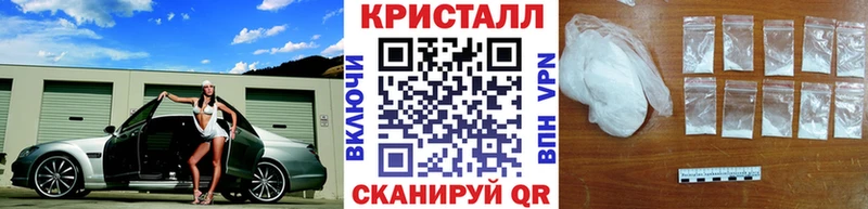 МЕТАМФЕТАМИН витя  цена наркотик  Димитровград 