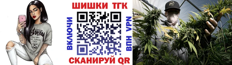 Бошки Шишки MAZAR  дарнет шоп  Димитровград 